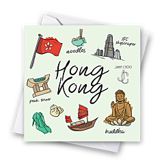 Hong Kong - Toujours Chic